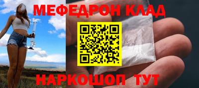 кокаин колумбия Тула