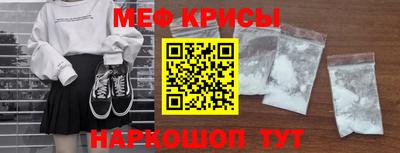 jwh Лесосибирск