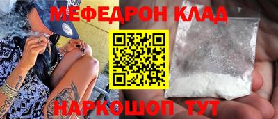 jwh Лесосибирск