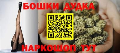 jwh Лесосибирск
