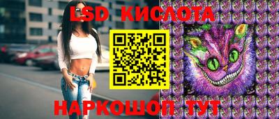 ECSTASY Туймазы