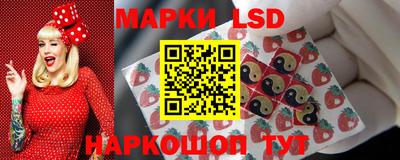 мдпв Ливны