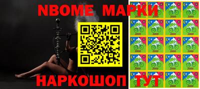 мдпв Ливны
