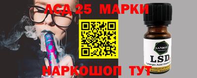 мдпв Ливны