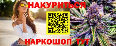 jwh Лесосибирск