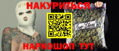 мдпв Ливны