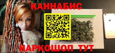 мдпв Ливны