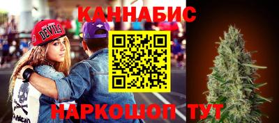 jwh Лесосибирск