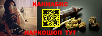 jwh Лесосибирск