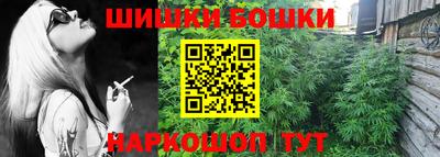 jwh Лесосибирск