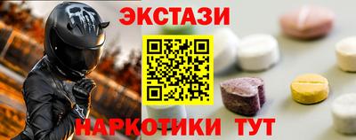 jwh Лесосибирск