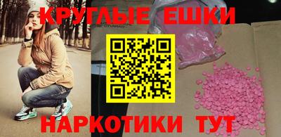 jwh Лесосибирск