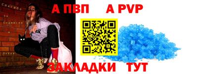 jwh Лесосибирск