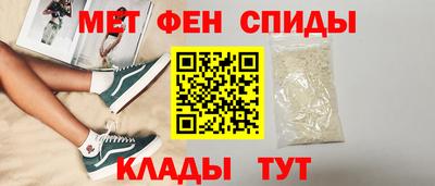 jwh Лесосибирск