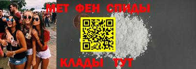 jwh Лесосибирск