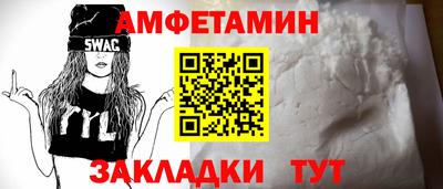 тгк Ликино-Дулёво