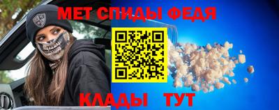тгк Ликино-Дулёво