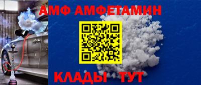 jwh Лесосибирск