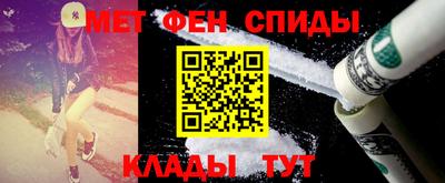 тгк Ликино-Дулёво