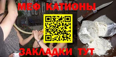 тгк Ликино-Дулёво